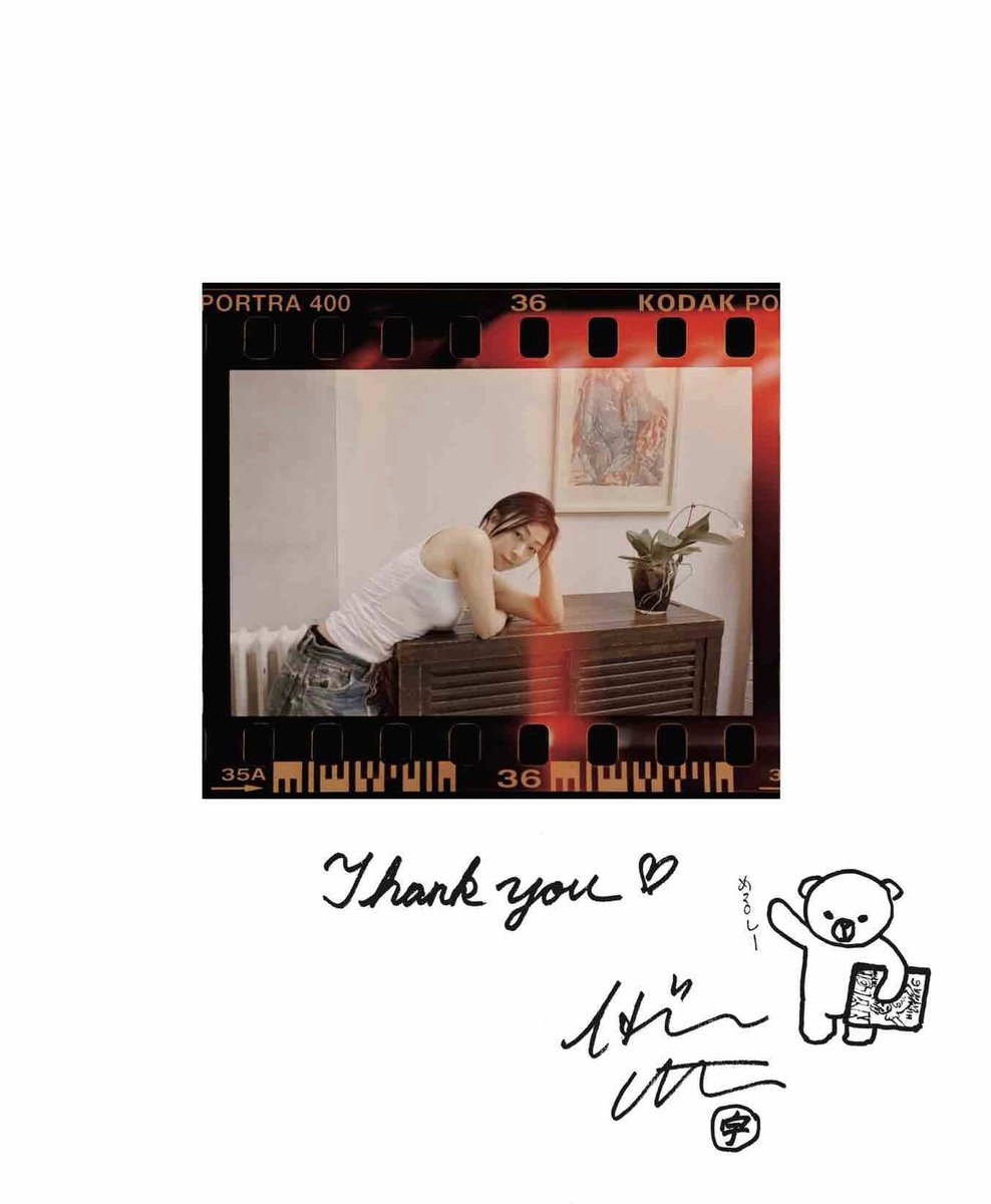 poupee19's tweet photo. #HikaruUtada as the cover for NYLON JAPAN 20th Anniversary issue is out now!
"THANK YOU" is the issue theme 🤍🧸

20 years have passed since then, and Utada Hikaru appears on the cover again in a special feature of 44 pages and super long interviews with more than 30,000 words 📖 https://t.co/GFUOYBVowO
