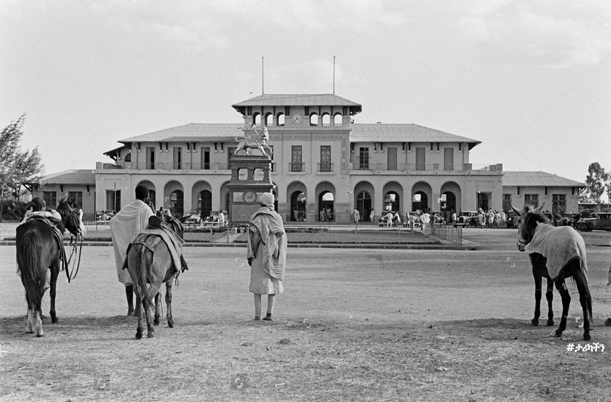 Train Station, Addis Ababa 1935