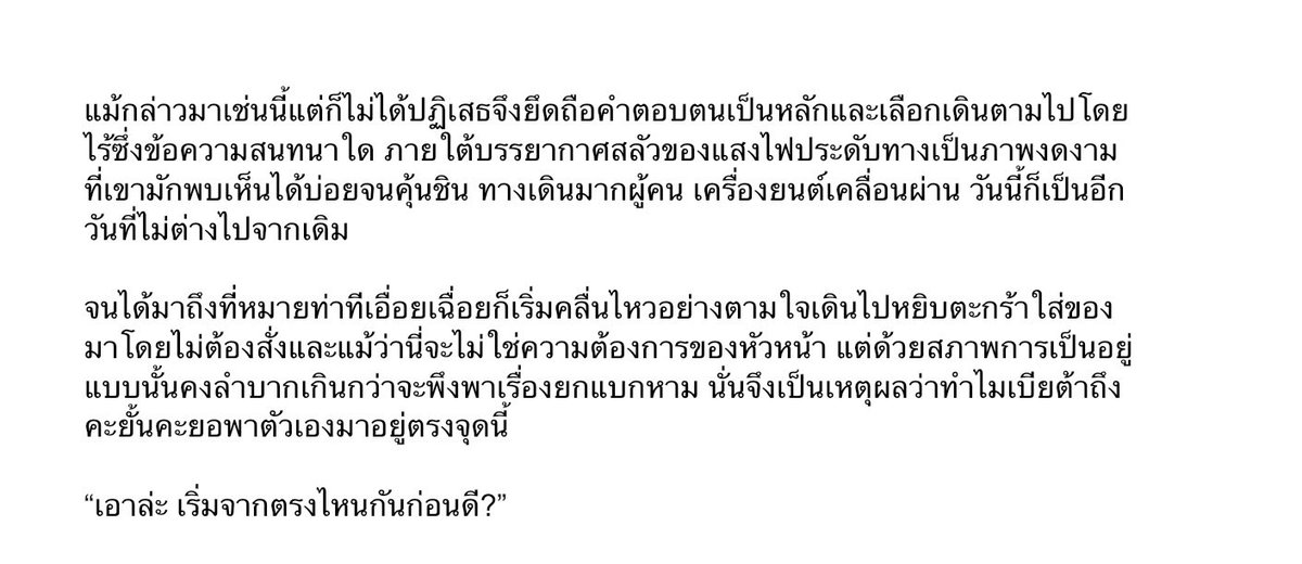 CHL_Beata's tweet photo. @Kerrigan_CHL https://t.co/8bHdb80cL5