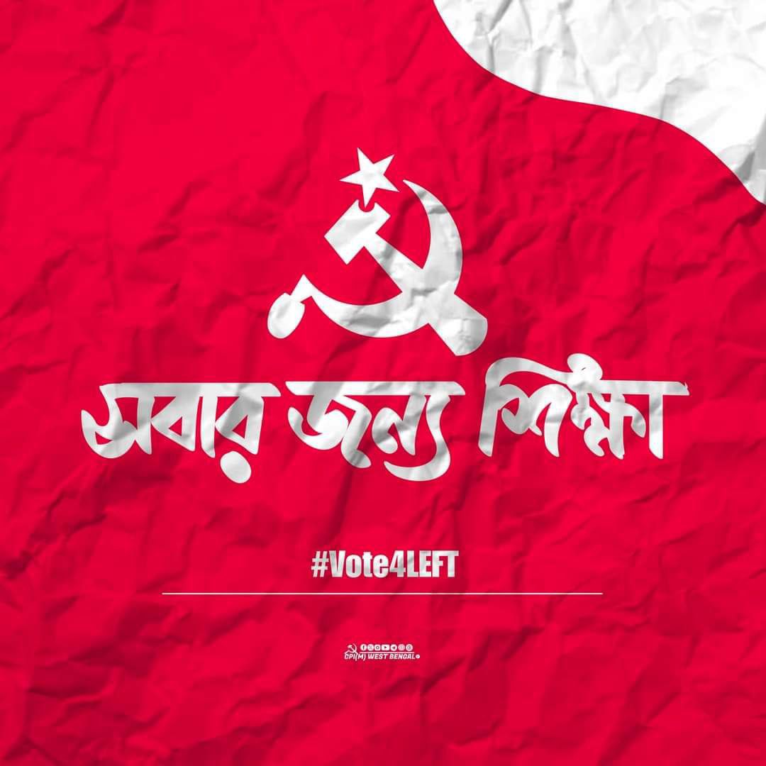 #LeftAlternative 
#BengalNeedsLeft 
#Vote4Left 
#GeneralElection2024 
#CPIM