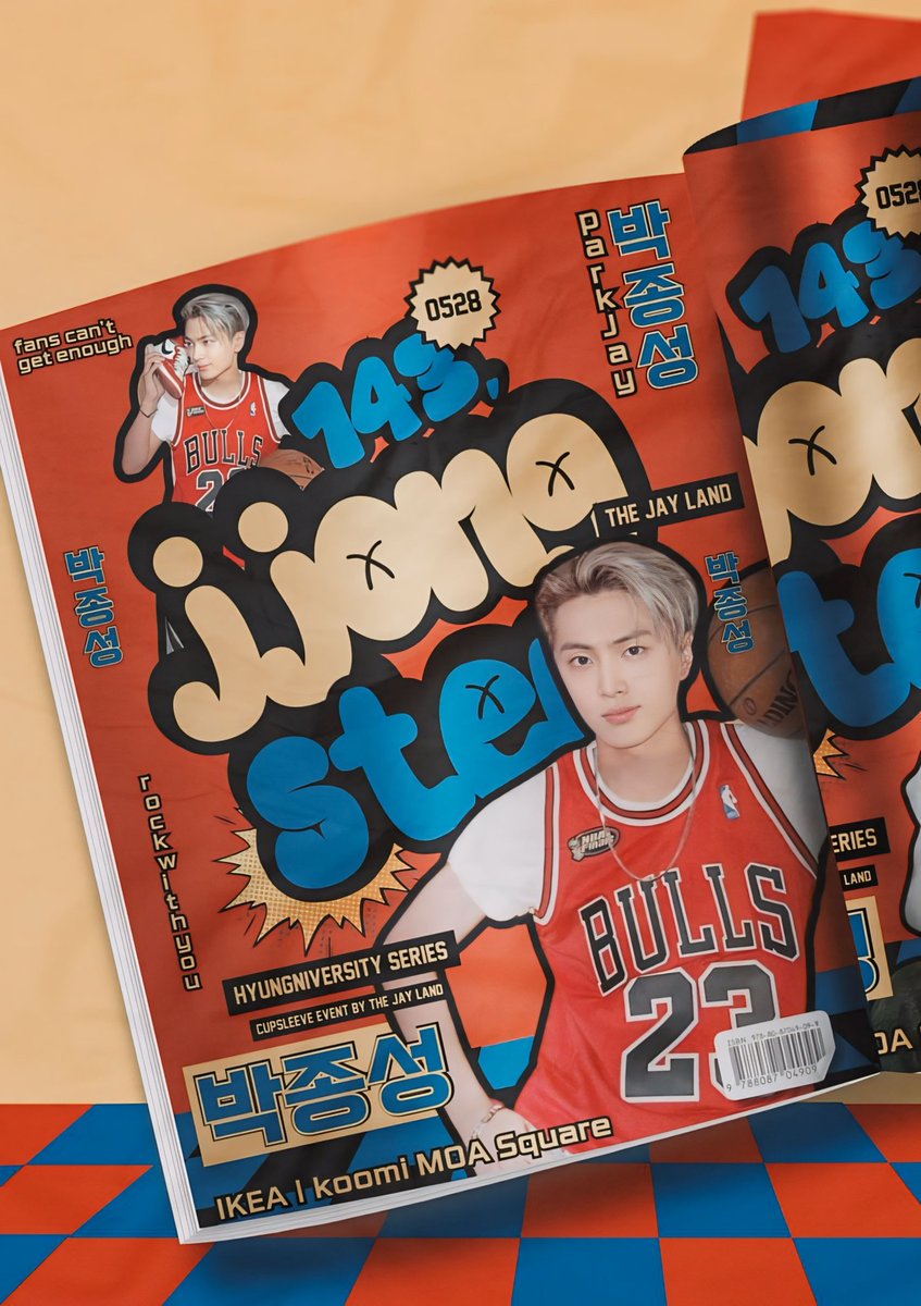 𝟏𝟒𝟑, 𝗝𝗝𝗢𝗡𝗚𝗦𝗧𝗘𝗥 🤘🏻
— 𝒂 𝑩𝒆𝒏𝒄𝒉 𝑭𝒖𝒏𝒎𝒆𝒆𝒕 𝑪𝒖𝒑𝒔𝒍𝒆𝒆𝒗𝒆 𝑬𝒗𝒆𝒏𝒕 𝒕𝒉𝒓𝒐𝒖𝒈𝒉 𝑯𝒀𝑼𝑵𝑮𝒏𝒊𝒗𝒆𝒓𝒊𝒔𝒕𝒚 𝑺𝒆𝒓𝒊𝒆𝒔. 

Step into HYUNGniversity’s Gym and immerse yourself in electrifying chants of “143 Jjongster!” 🏋️‍♂️💪🏻

Unleash your inner hipster