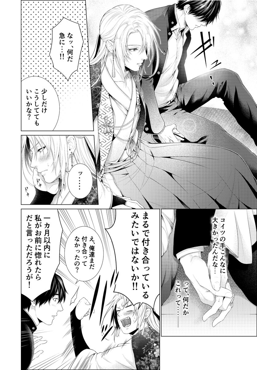 (5/9) 