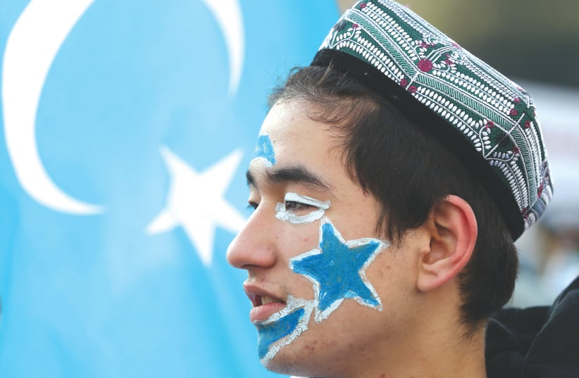 'Crimes committed against Uyghur Muslims are discussed at the New York conference 'The pressure campaign in Xinjiang, which was declared as a security measure by the Chinese government, was declared genocide by the USA in 2021.'😟🙏
