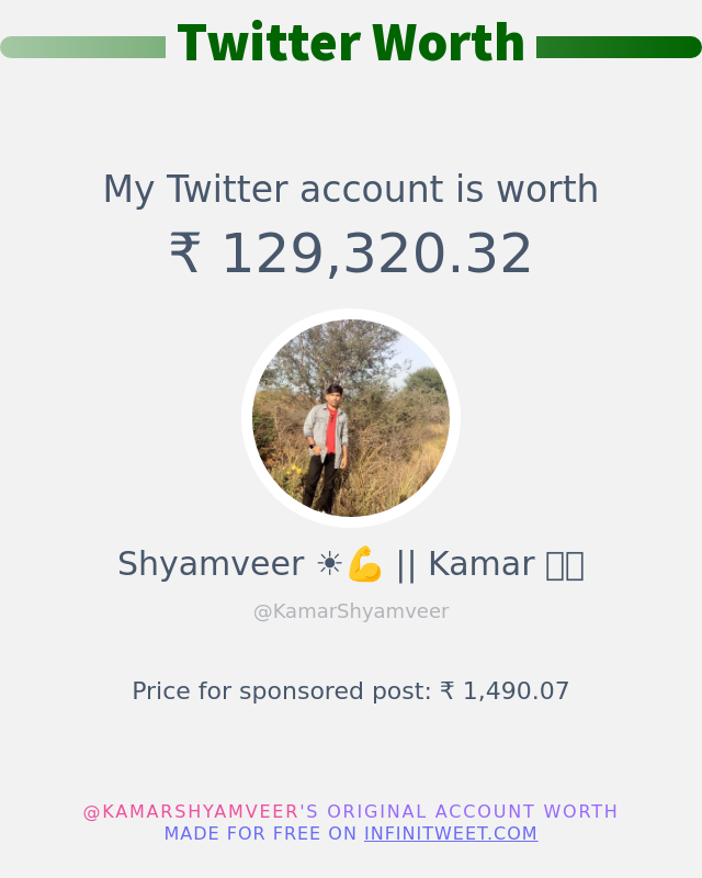 मेरा ट्विटर मूल्य है: ₹ 129,320.32

➡️ infinitytweet.me/account-worth?…