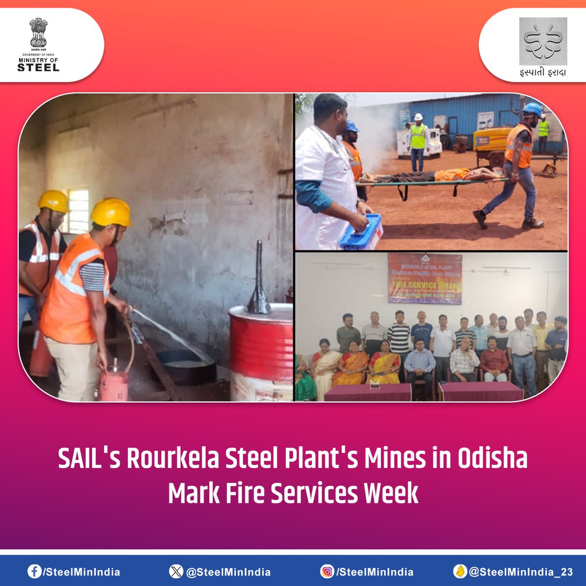 Safety in Focus as #SAIL's mines in Odisha, part of #RourkelaSteelPlant, commemorate Fire Services Week, emphasizing the importance of fire prevention and readiness. #FireSafetyWeek #SafetyFirst