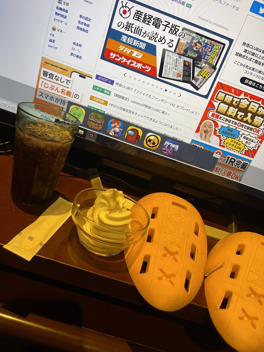 TORITORI_Travel's tweet photo. 大変ご無沙汰しております
今日は久しぶりに旅人の実家にお邪魔になってます https://t.co/O8lLACKa6e