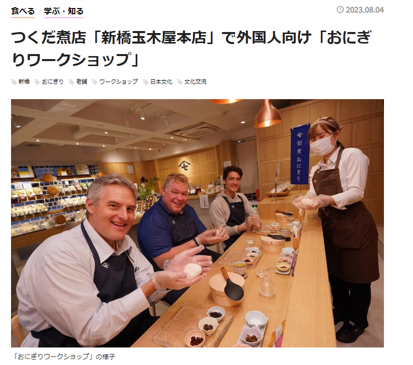 Fossa_M tweet picture