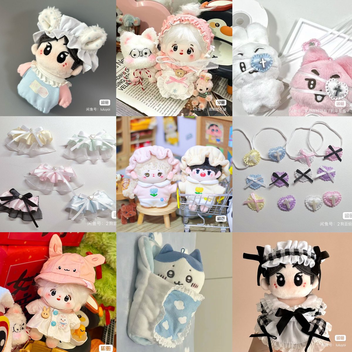 cottarihaul's tweet photo. ୨୧ ۫  10cm clothes pasabuy ⑅ 

♥︎ under FETA
♡ isf and fees not included yet
♥︎ limited qty

check it all on thread !
mine + qty + photo https://t.co/xKYQA1nw03