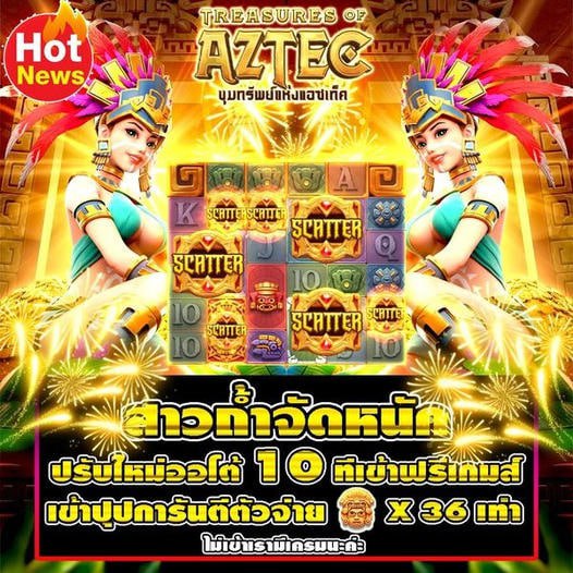 👑 สล็อต คาสิโน บาคาร่า 👑 tweet media