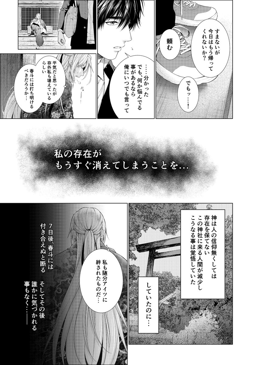 (6/9) 