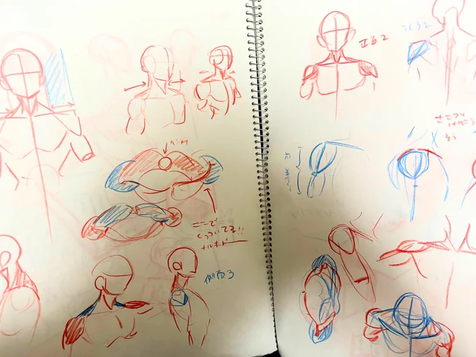 本日の学びの一部🙌 