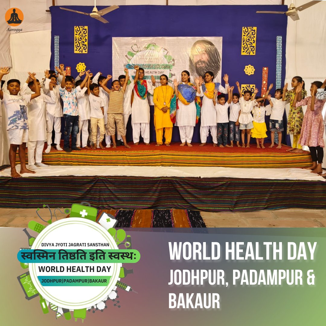djjsaarogya's tweet photo. Under its month-long initiative for #WorldHealthDay, #DJJS Aarogya held 2 #HealthWorkshops at Padampur and Bakaur in April, 2024, which served 183 individuals and 1 health workshop at Jodhpur, Rajasthan, which served 120 individuals fostering health and wellness. #aarogya https://t.co/jFKd60NtfY