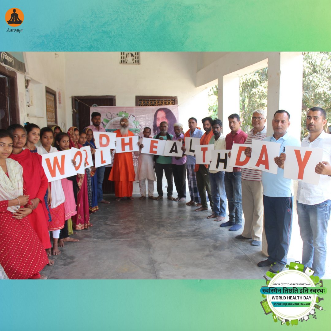 djjsaarogya's tweet photo. Under its month-long initiative for #WorldHealthDay, #DJJS Aarogya held 2 #HealthWorkshops at Padampur and Bakaur in April, 2024, which served 183 individuals and 1 health workshop at Jodhpur, Rajasthan, which served 120 individuals fostering health and wellness. #aarogya https://t.co/jFKd60NtfY
