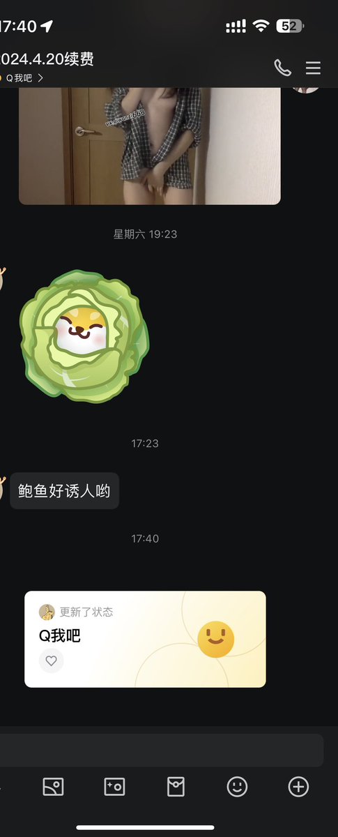 太多了真怕你们内存不足🤭
(更多内容➕V)
#丝袜 #美足 https://t.co/06riZpL6Hy