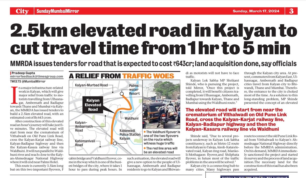 Once this elevated road is built in coming days, not only Kalyan but also d people of Ulhasnagar, Ambernath & Badlapur will get great relief from traffic. MMRDA will complete this work within stipulated time.
All thanks to Shrikant Sir.

#KalyanWithDrShrikant