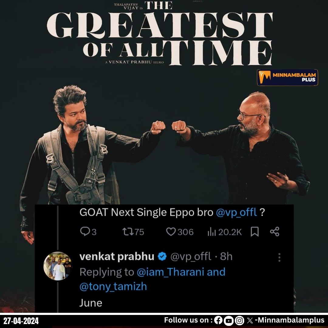 GOAT next single on June 🔥🔥 new update 

#Minnambalamplus #GOAT #nextsingle #Vijay #ThalapathyVijay #thalapathy #venkatprabhu #TamilCinema