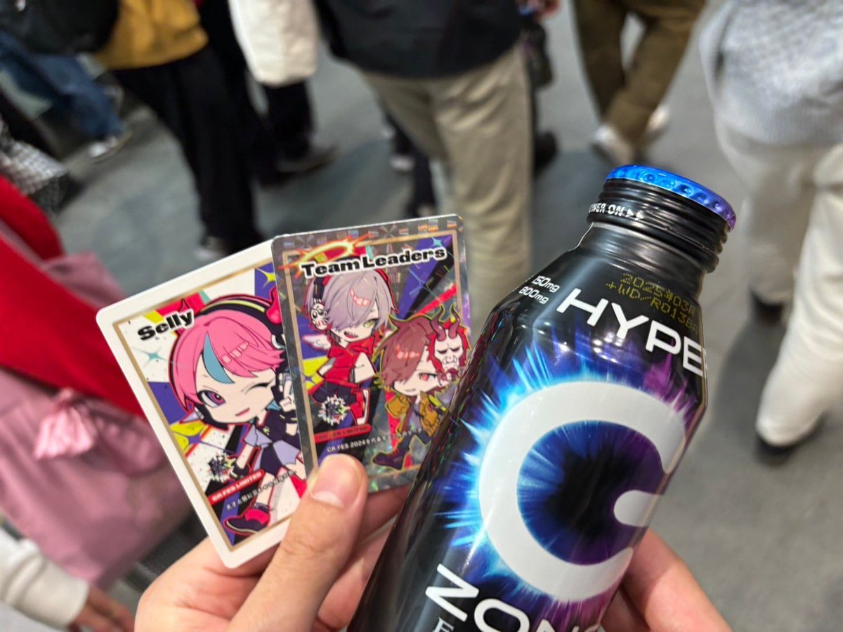 drstretch_kota's tweet photo. 【4月27日(土)CRフェス🎮】
今日は時間休を頂いて
@DrSuzu9 トレーナーとCRフェスに
行ってきました！✌️

K-POPオタクだけではなく
プロゲーマーオタクでもある渋谷です🎮
すごい楽しかったです👍

#ドクターストレッチ
#かわぐキャスティ店
#ゲーマーオタクでもある渋谷
#色んなオタクです🇰🇷🎮🏀 https://t.co/hyFT3SBaWz