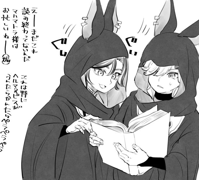 フードむずすぎ問題 