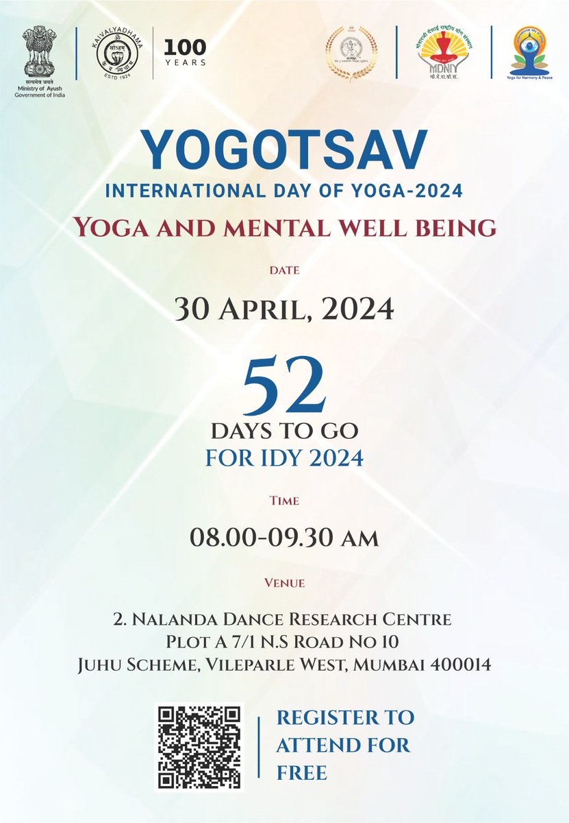 #InternationalDayOfYoga2024  #internationalyogaday2024 #IDY2024