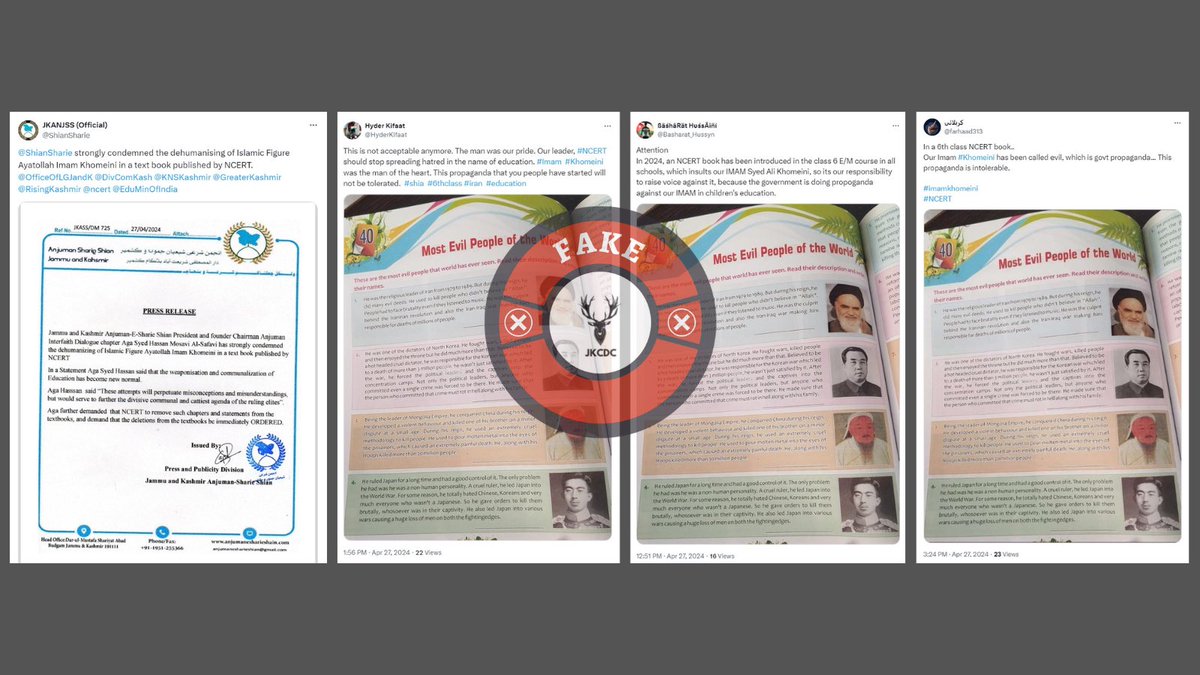 JKCDC_'s tweet photo. Fake News Alert 🚨 

FAKE NEWS is being circulated by several social media handles regarding Ayatollah Imam Khomeini with the false #claim that “NCERT has added an offensive &amp; disrespectful content against #ImamKhomeini in class 6th book”

#Fact: This claim is FAKE. 

(1/3) https://t.co/tp96T4n7c1