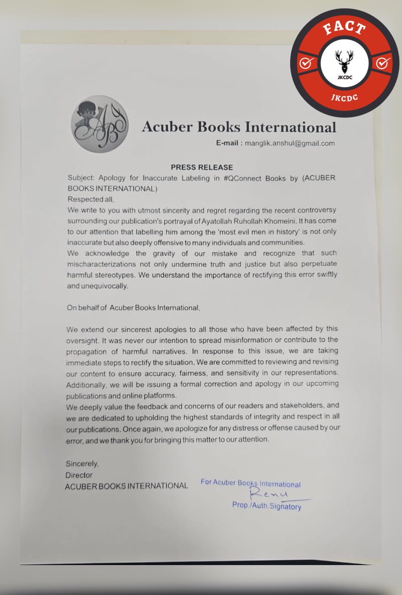 Fake News Alert 🚨 FAKE NEWS is being circulated by several social media handles regarding Ayatollah Imam Khomeini with the false #claim that “NCERT has added an offensive & disrespectful content against #ImamKhomeini in class 6th book” #Fact: This claim is FAKE. (1/3)