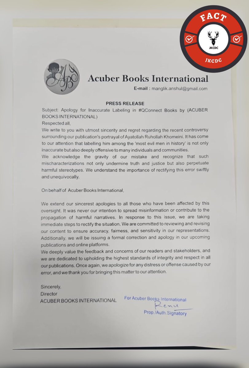 JKCDC_'s tweet photo. Fake News Alert 🚨 

FAKE NEWS is being circulated by several social media handles regarding Ayatollah Imam Khomeini with the false #claim that “NCERT has added an offensive &amp; disrespectful content against #ImamKhomeini in class 6th book”

#Fact: This claim is FAKE. 

(1/3) https://t.co/tp96T4n7c1