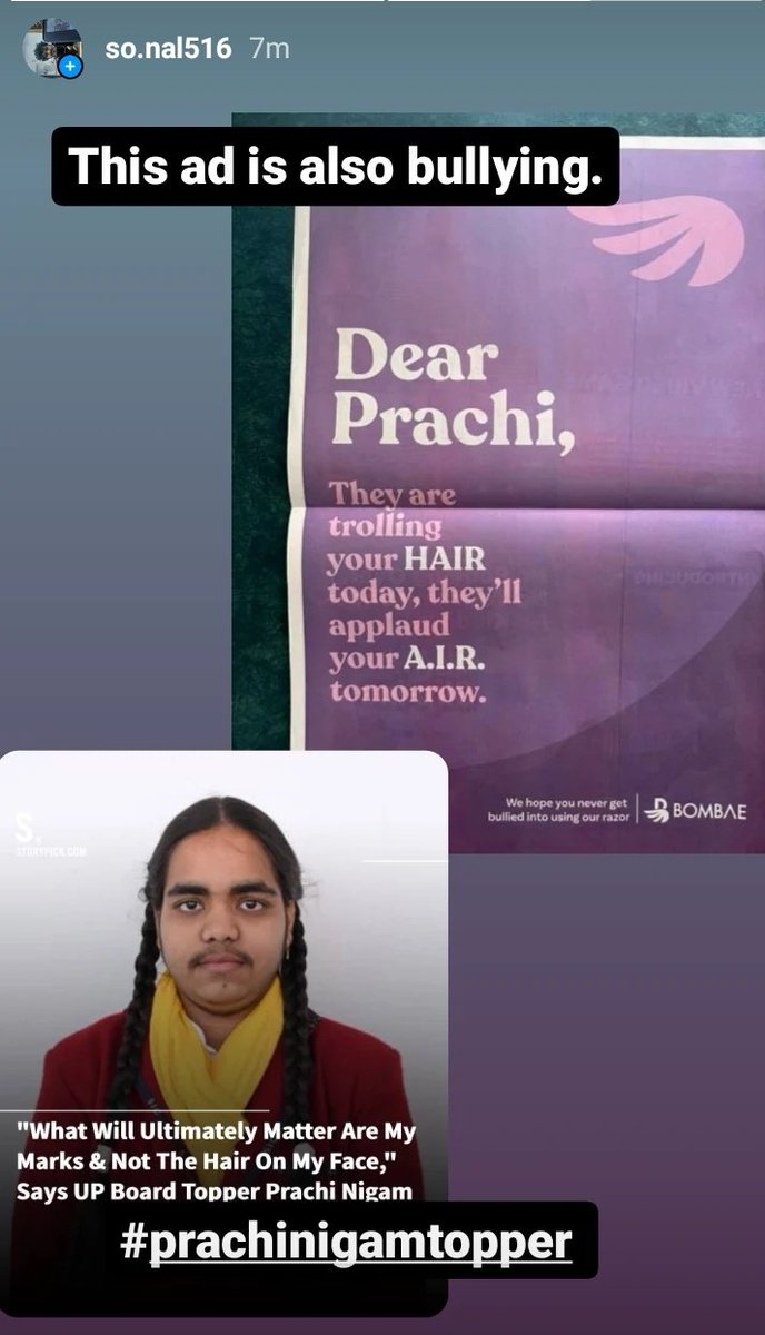 This ad is bullying!

#upboardtopper #prachinigam 
#LokSabhaElections2024