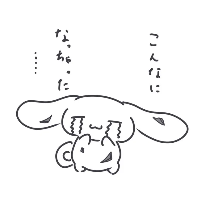 アークナイツならやりかねない 