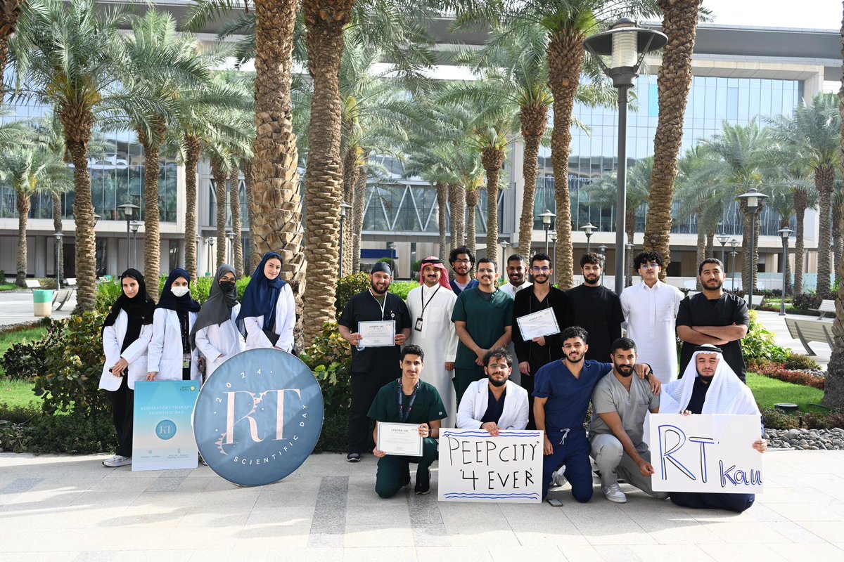 علاج تنفسي| KAU tweet media