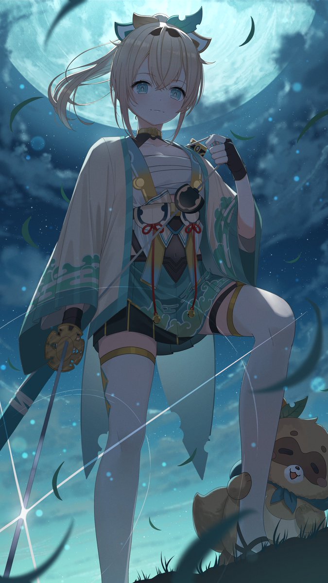 Re: [問卦] 娶忍忍當老婆有什麼缺點嗎？