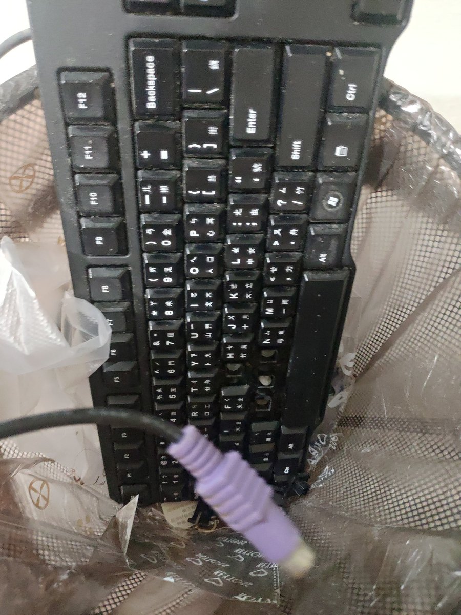 RIP my K100 keyboard
I've been using this keyboard for as long as I've used PC