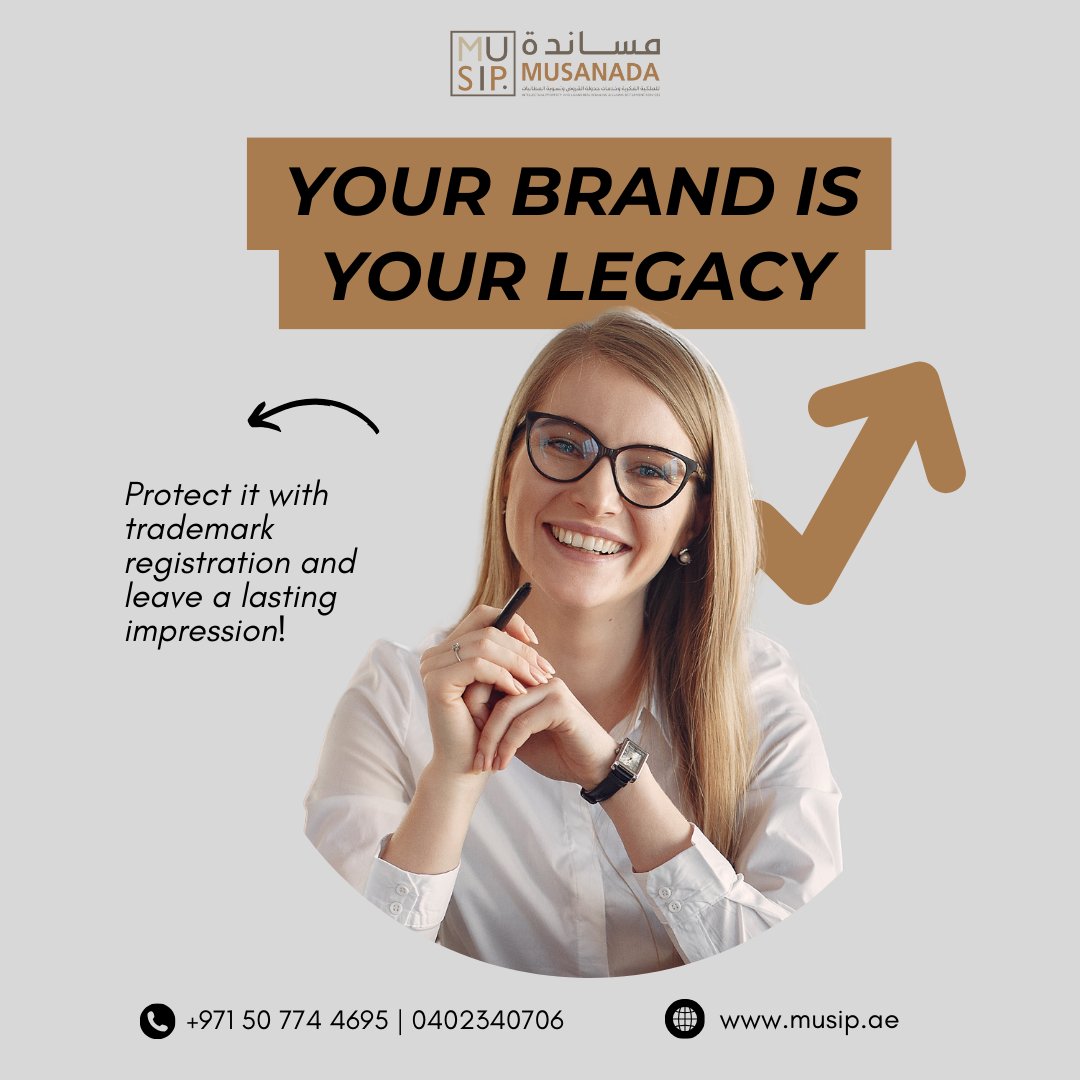 Your brand isn't just a logo or a product, it's your legacy. In a world brimming with innovation and competition, safeguarding your brand is paramount. 

#TrademarkRegistration #BrandProtection #BusinessSecurity #Business #ExpertGuidance #SuccessStrategies #StrategicSolutions