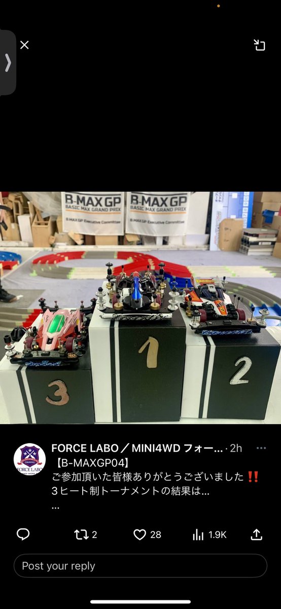 Jeff ( 赤い帽子) tweet media