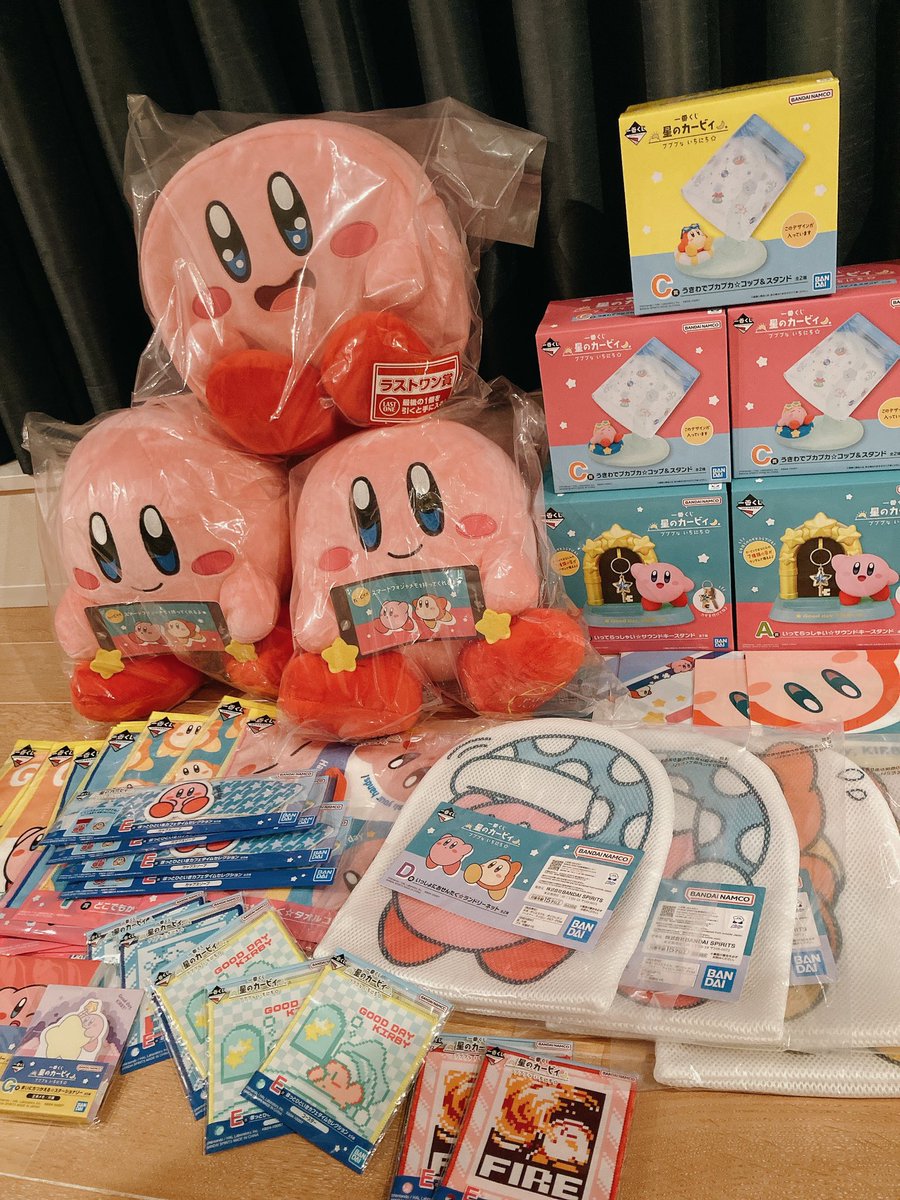 カービィと五等分の花嫁の一番くじ
同日発売だったからぶん回しました🐰🪄