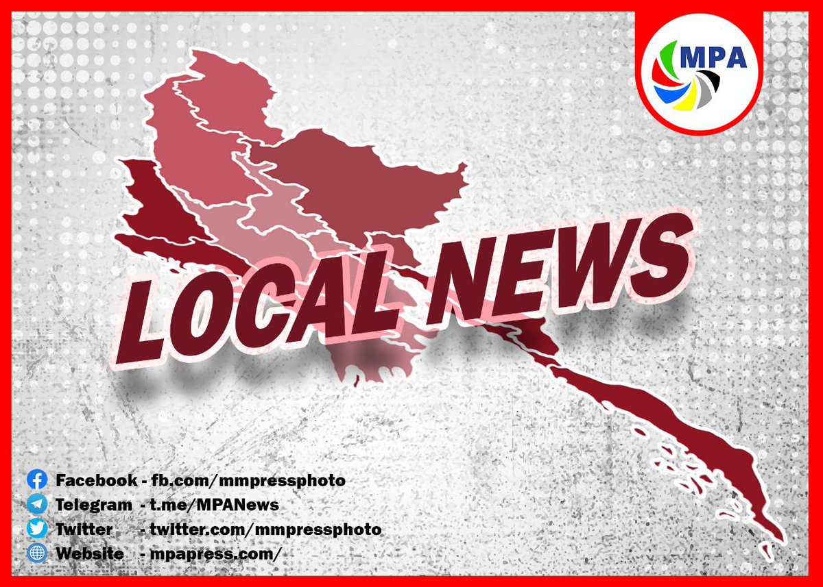 Circa 50 soldiers of military council  was intruded #KyunmaYan village KyunPyaw Twp in Irrawaddy Div since 24Apr & stationed under the pretext of receiving information about the #PDFs .

tinyurl.com/3dc4eb29
#2024Apr27Coup 
#BanJetFuelExportToMM
#WhatsHappeninglnMyanmar