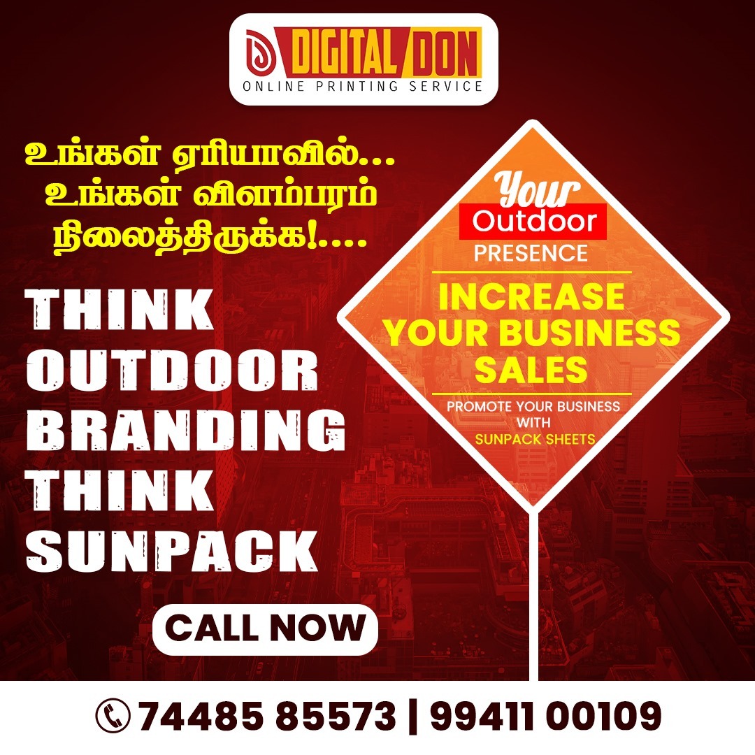 For Contact: 📌
74485 85573
99411 00109
#digitaldon #onlineprintingservices #noparkingboard #sunpack #printing #design #print #graphicdesign #branding #digitalprinting #smallbusiness #directmanufacturesprice #allovertamilnadu