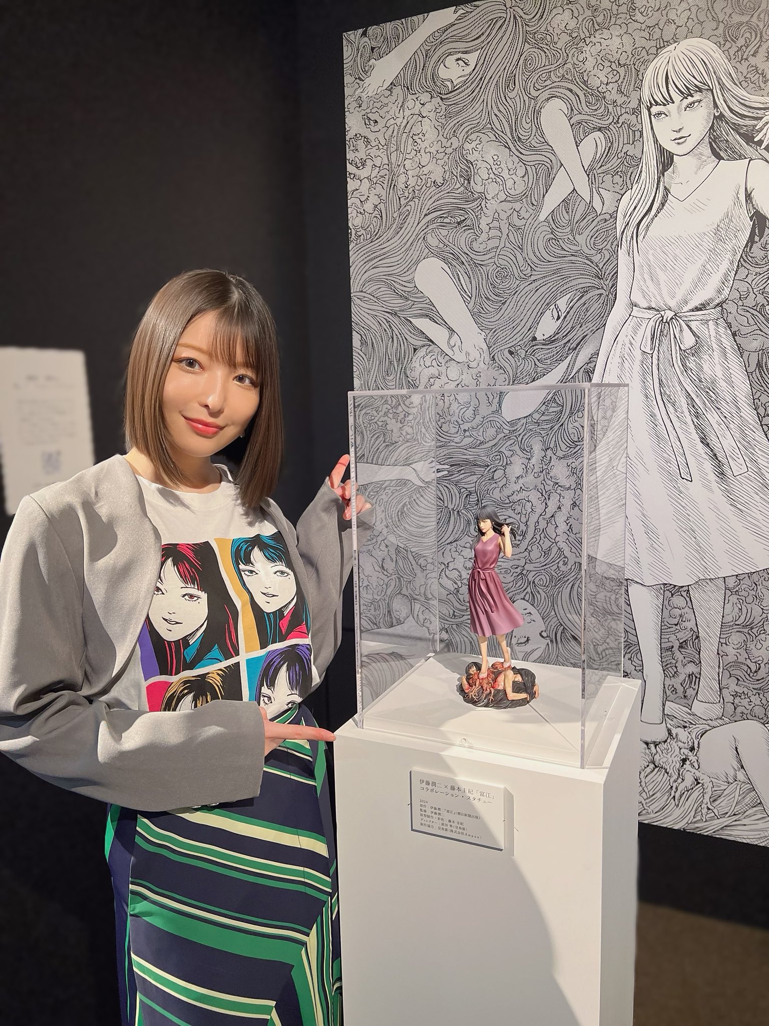 伊藤潤二 × 藤本圭紀 富江 コラボレーション・スタチュー