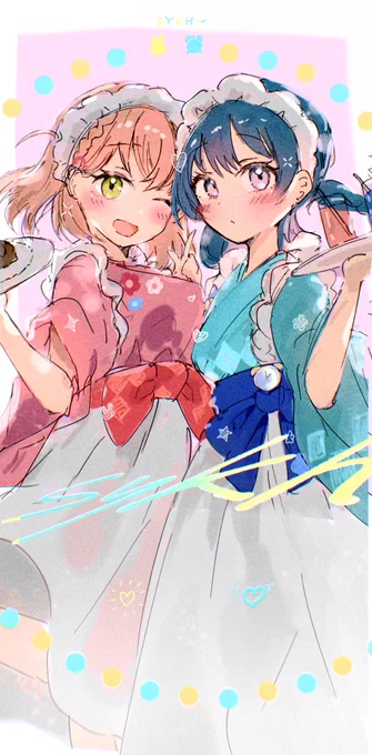 (うれしかったのでらくがき)