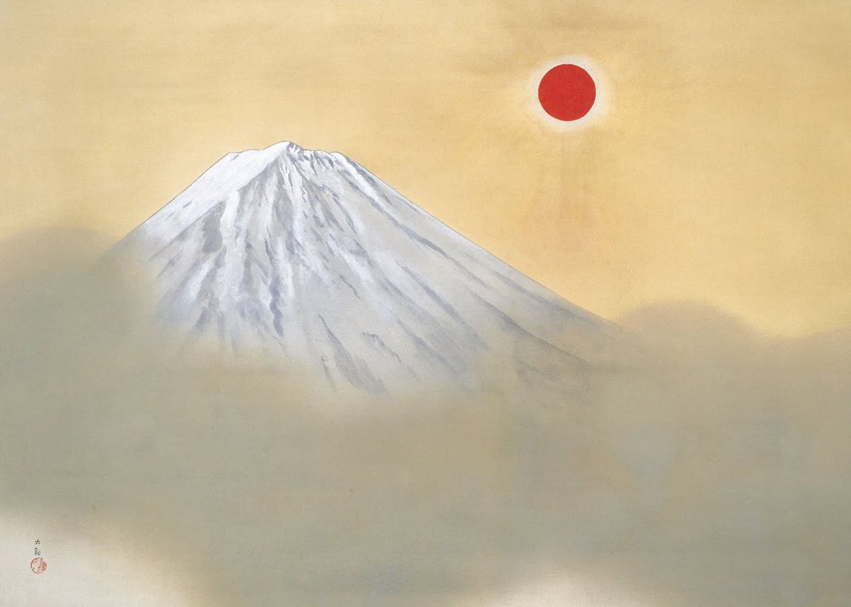 Taikan Yokoyama, Mt Fuji, 1940