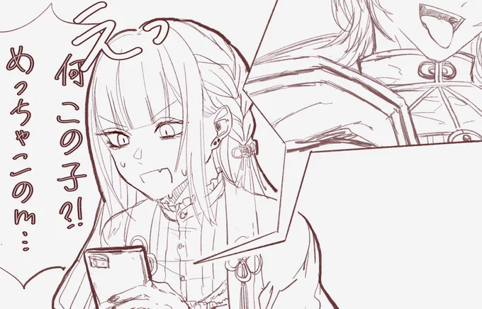 圧が 