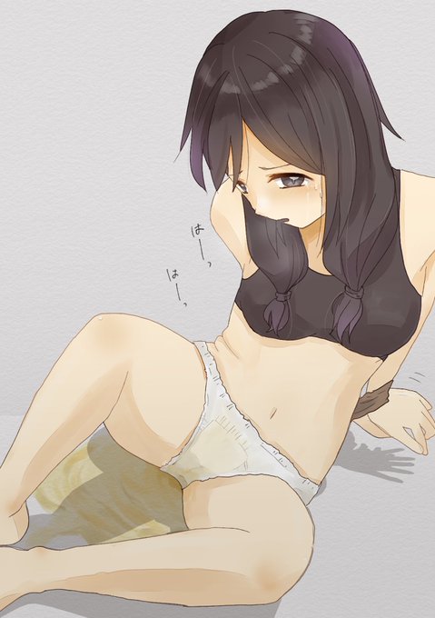 1回分じゃ全然足りない 