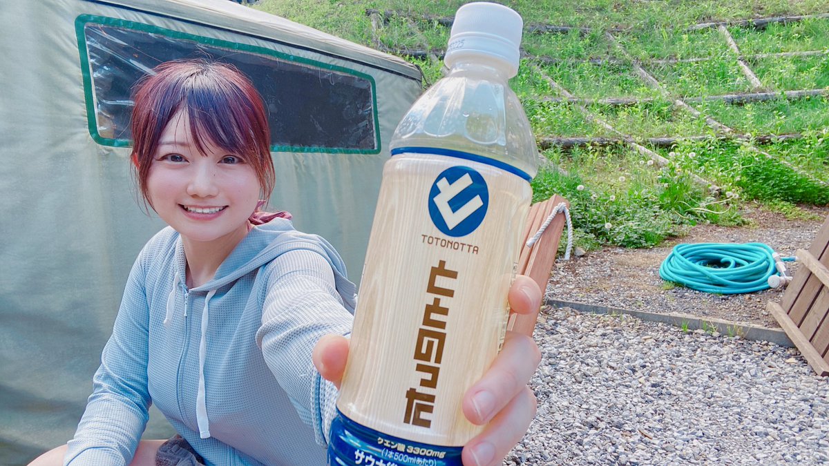 sonokocamp's tweet photo. テントサウナ！！ https://t.co/rYBzI5VRjf
