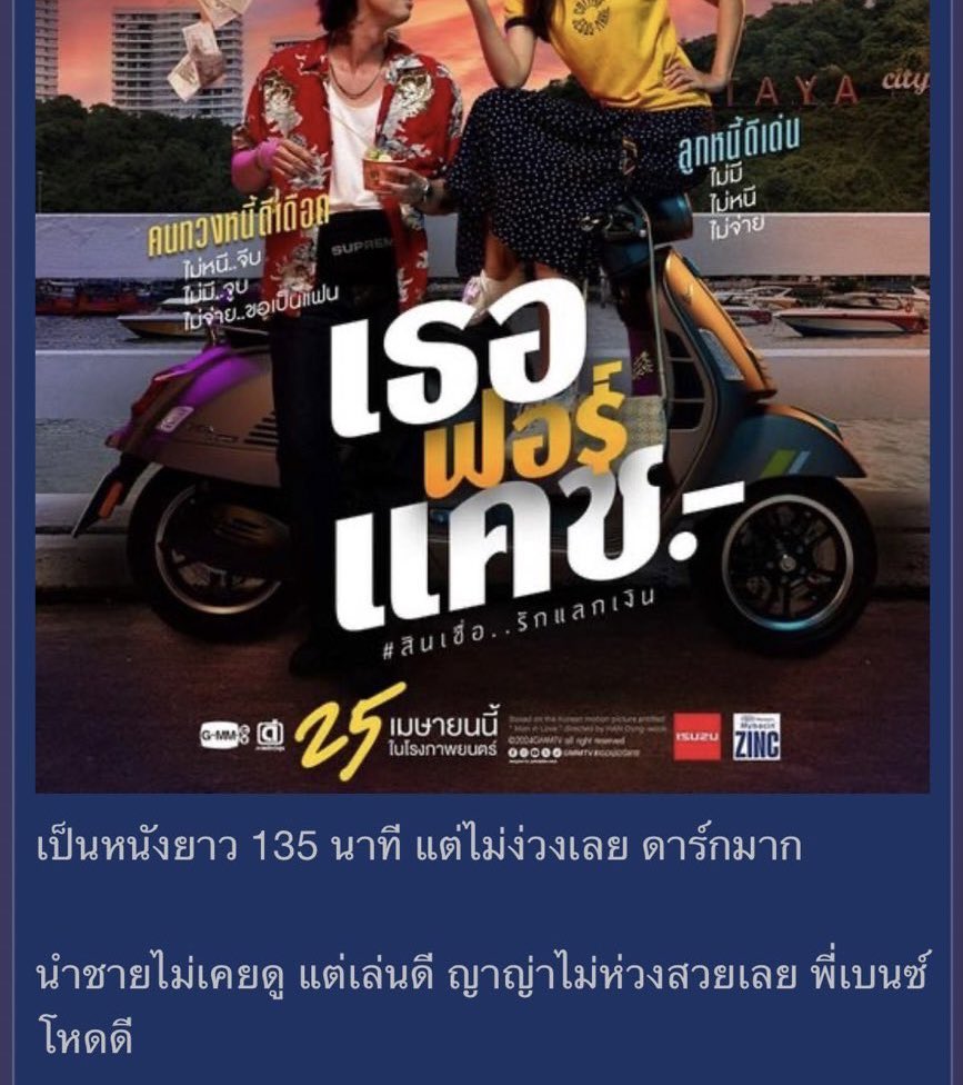 ᥫᩣ KKai ᥫᩣ🪐 tweet media