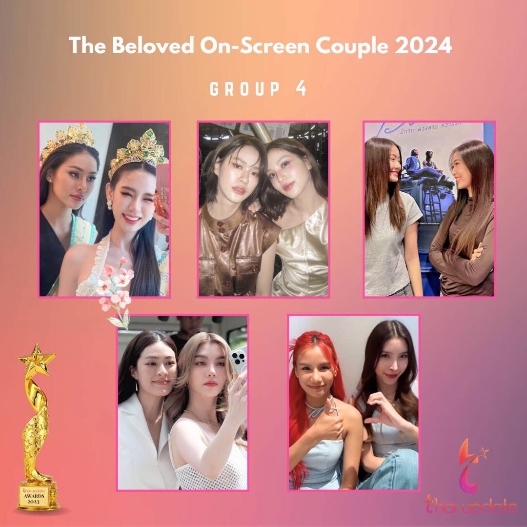 The Beloved On-Screen Couple of 2024 (Group 4)

Vote here 👉🏻 thaiupdate.info/on-screen-coup…

#จ๊าบหลิน #emibonnie #NamtanFilm
#หลิงออม #วี่ปิ่น