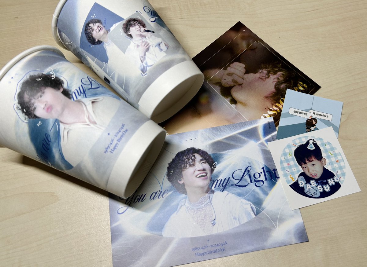 일때문에 이제서야 집에와서 늦게나마 남기는 후기,,,,🎀

뽀글 강아지 강대성 생일축하했고 행복하자 우리 🐶🐾💛

<a href="/DAETDAETTTARY/">댓댓따리</a> 
<a href="/d_lable/">DAESUNG</a> 
#대성아_넌_영원한_나의_빛이야
#난_영원히_너의_빛이야