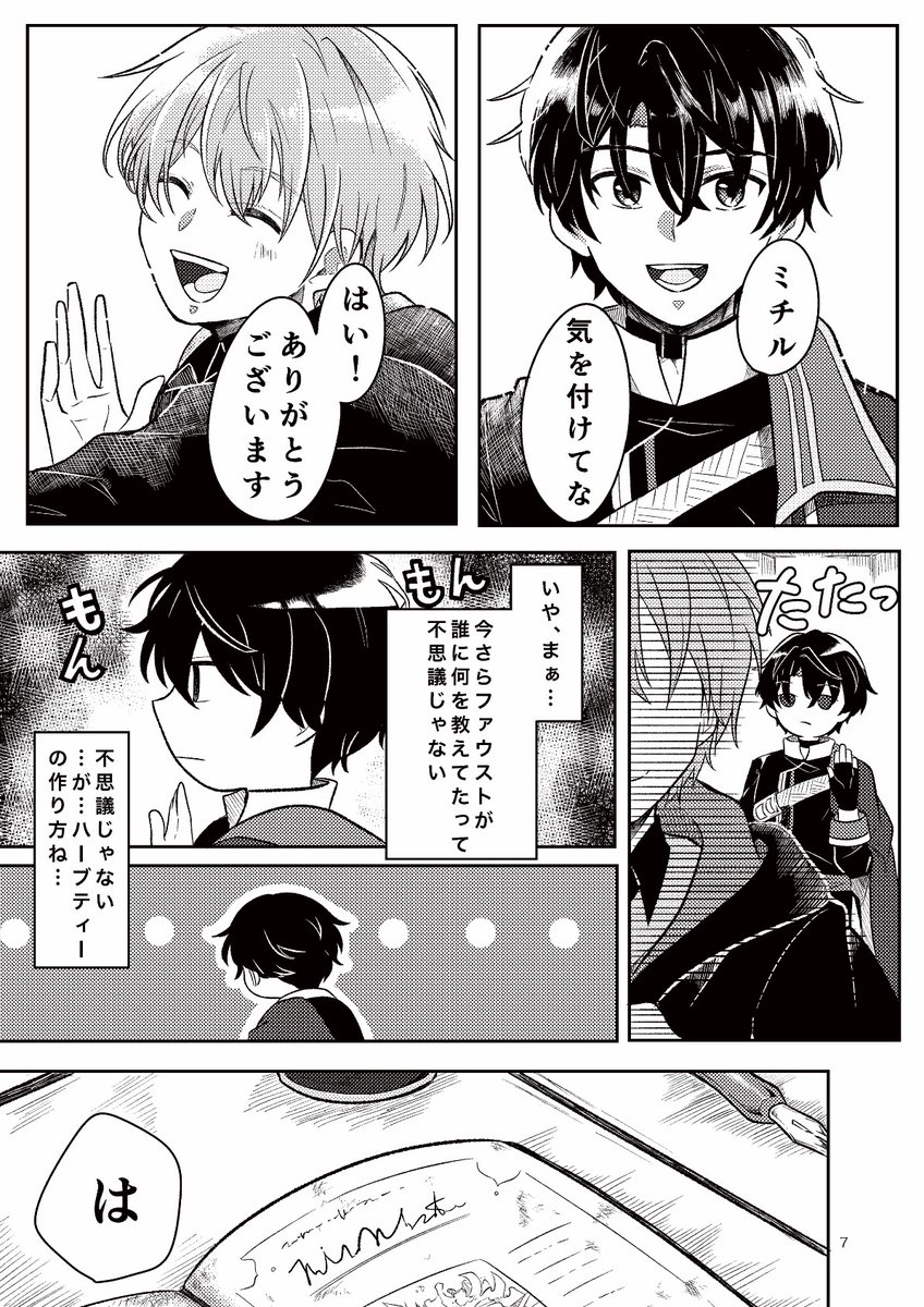 (2/11) 
