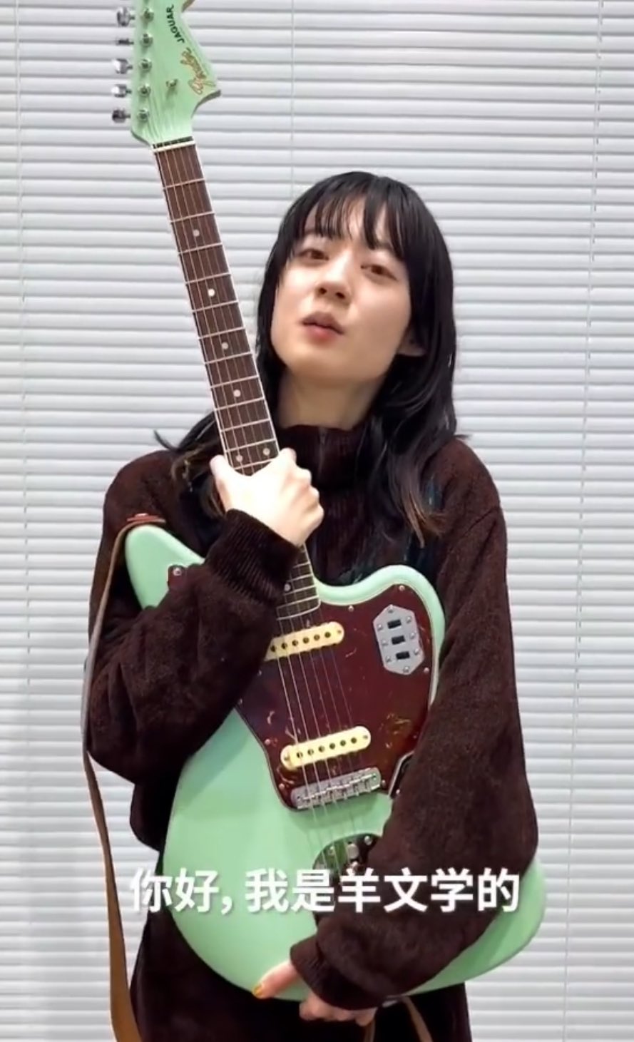 羊文学】ginger vol.1【塩塚モエカ】