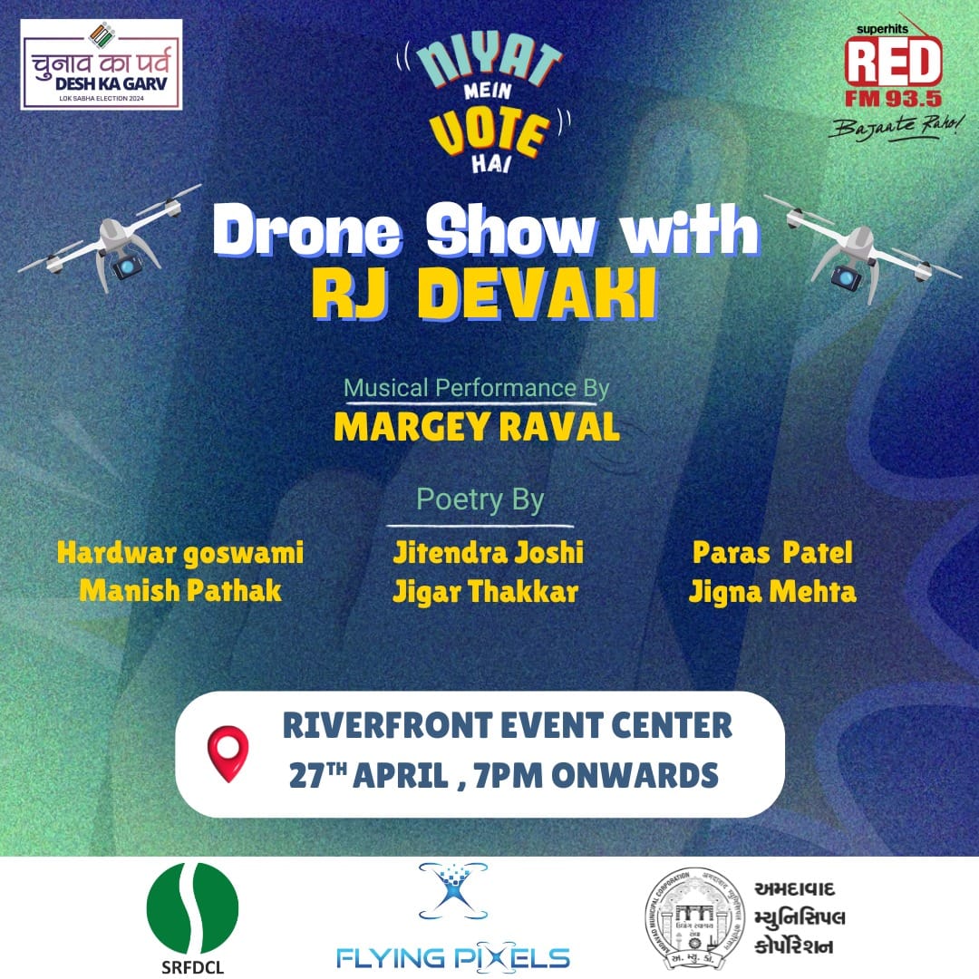 Get ready to witness a mesmerising drone show at the riverfront event centre today at 7 pm! 
(1/2)

#AMC #amcforpeople #droneshow #srfdcl #Ahmedabad #municipalcorporation