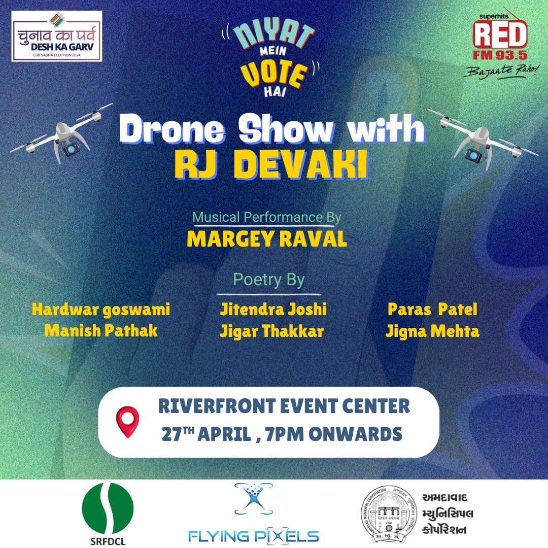 AmdavadAMC's tweet photo. Get ready to witness a mesmerising drone show at the riverfront event centre today at 7 pm!
(1/2)
#AMC #amcforpeople #droneshow #srfdcl #Ahmedabad #municipalcorporation https://t.co/mKzxEj4VwH