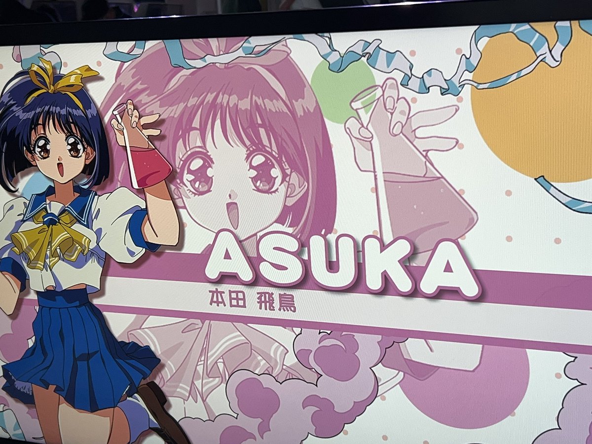 緊急発表】今日のイベント終了間際に新タイトル発表！ 【あすか120